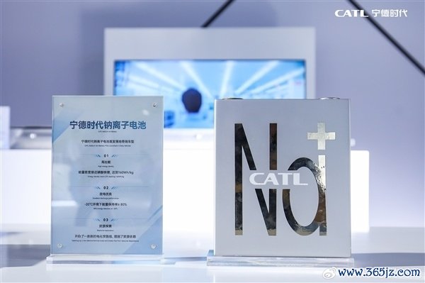 宁德期间首席科学家吴凯：本年将完好意思钠离子电板规模量产