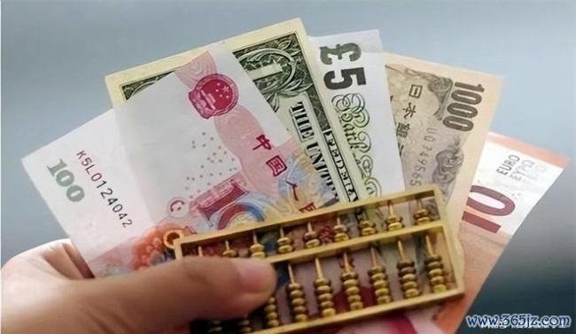 东说念主民币重返6期间，购买力晋升 汇率变化影响活命