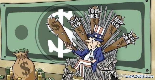 东说念主民币重返6期间，购买力晋升 汇率变化影响活命